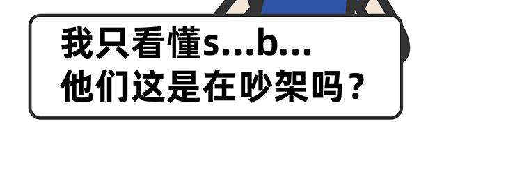 第15-17话-第6话