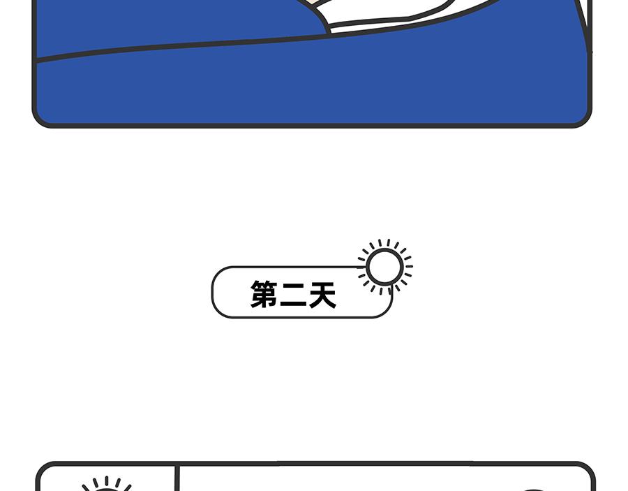 第15-17话-第6话
