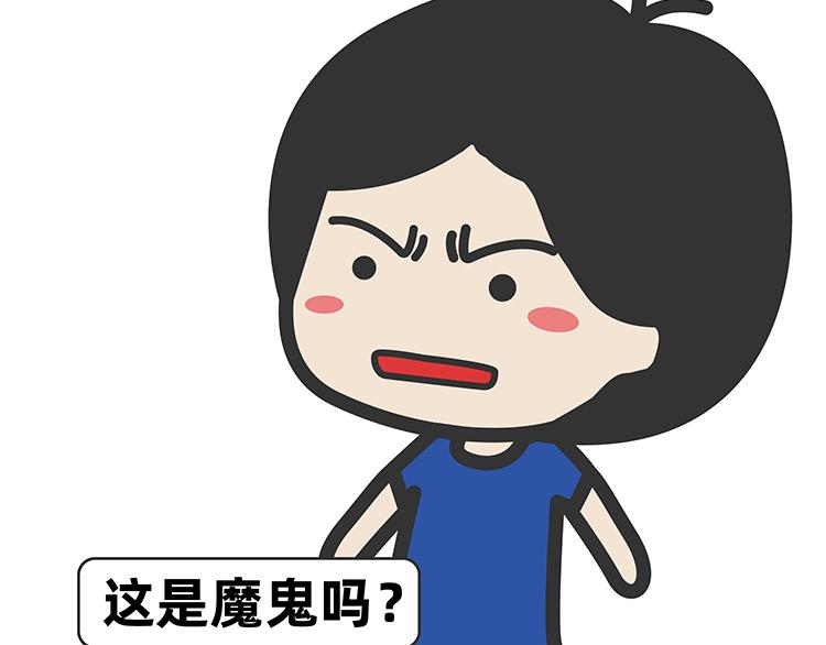 第15-17话-第6话