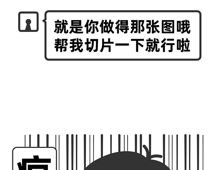 第15-17话-第6话