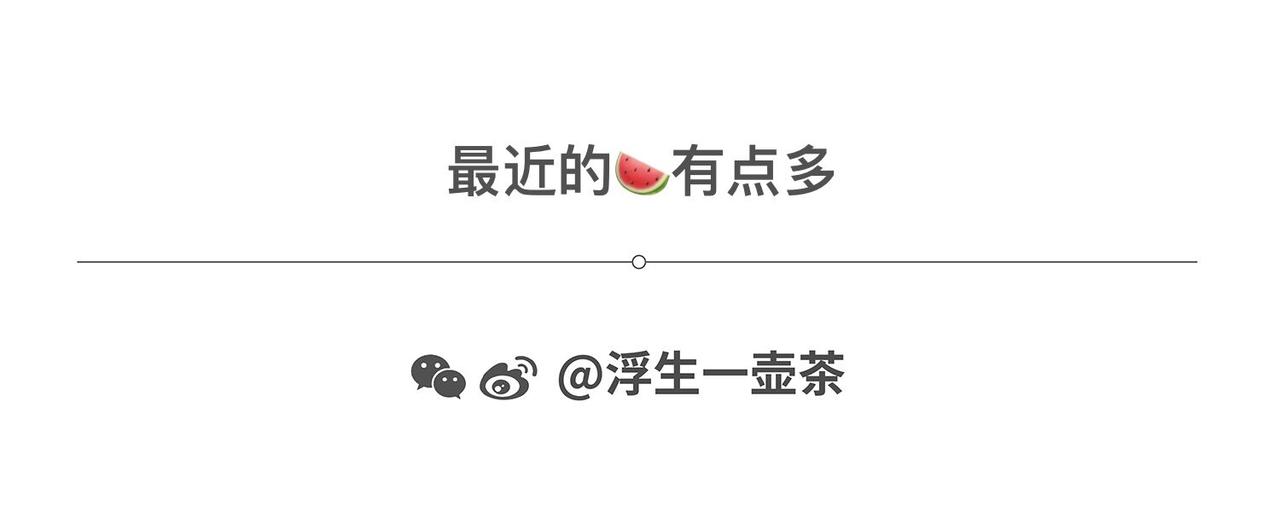 脑洞小开(53-56)-第60话