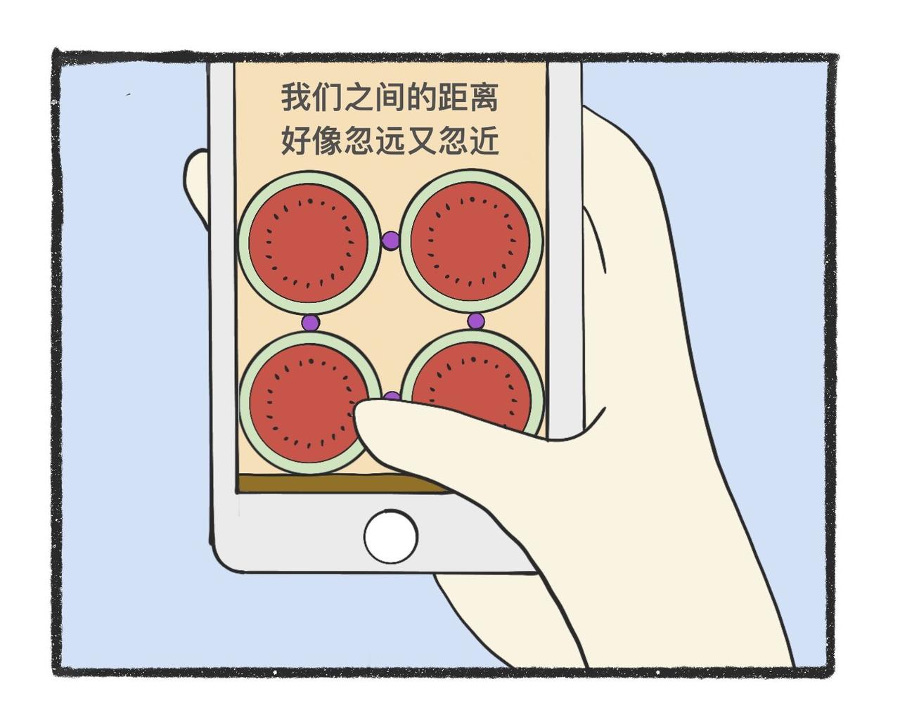 脑洞小开(53-56)-第60话