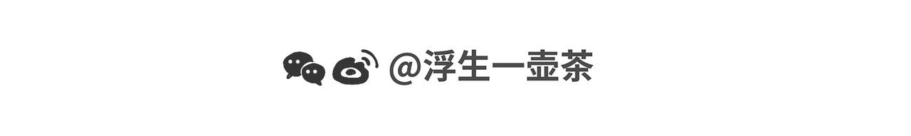 脑洞小开（76-77）-第68话