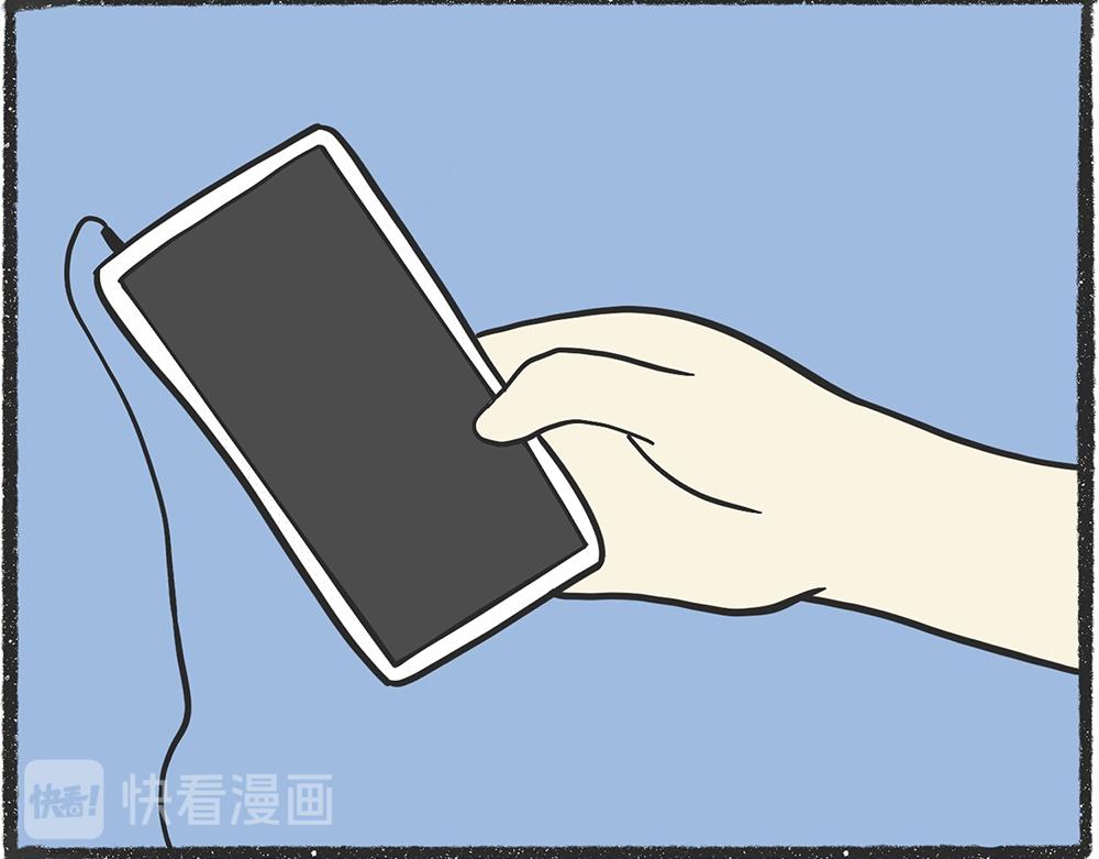 脑洞小开（76-77）-第68话