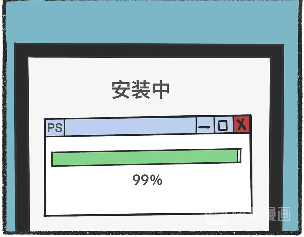 脑洞小开(84-85)-第72话