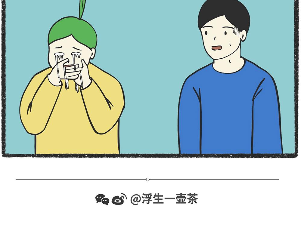 脑洞小开(84-85)-第72话