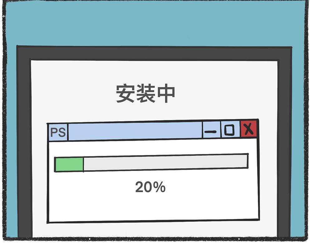 脑洞小开(84-85)-第72话