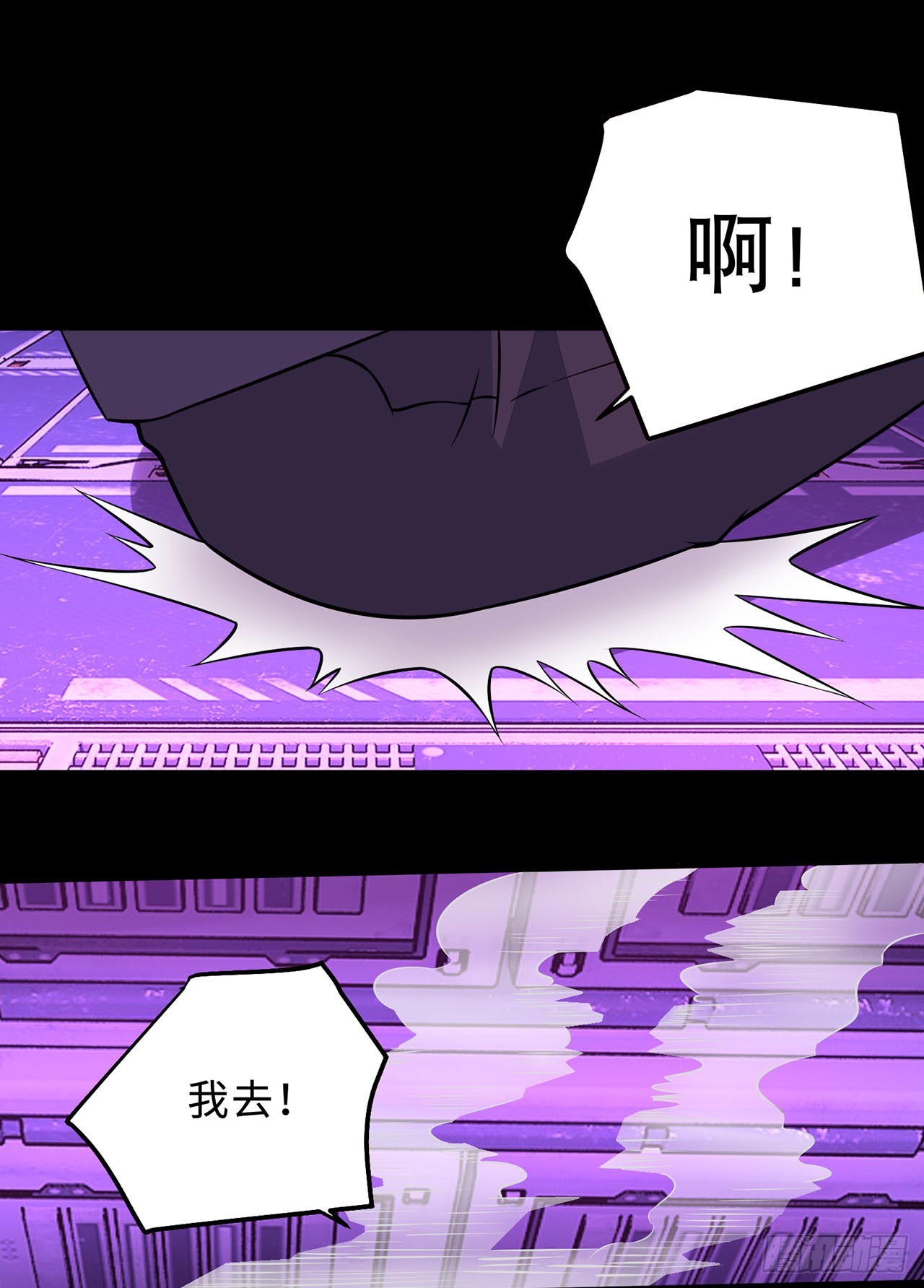 第104话-第104话