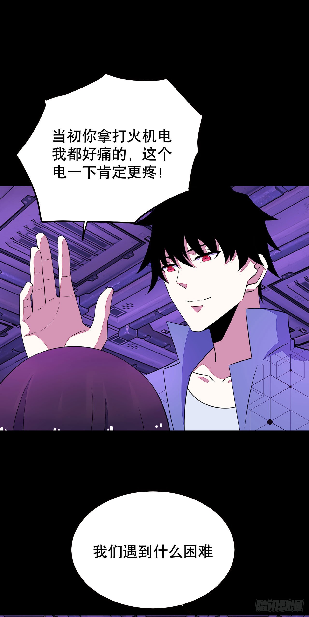 第104话-第104话