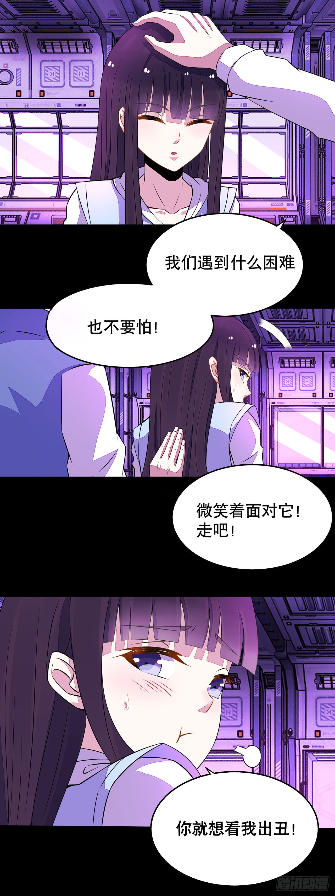 第104话-第104话
