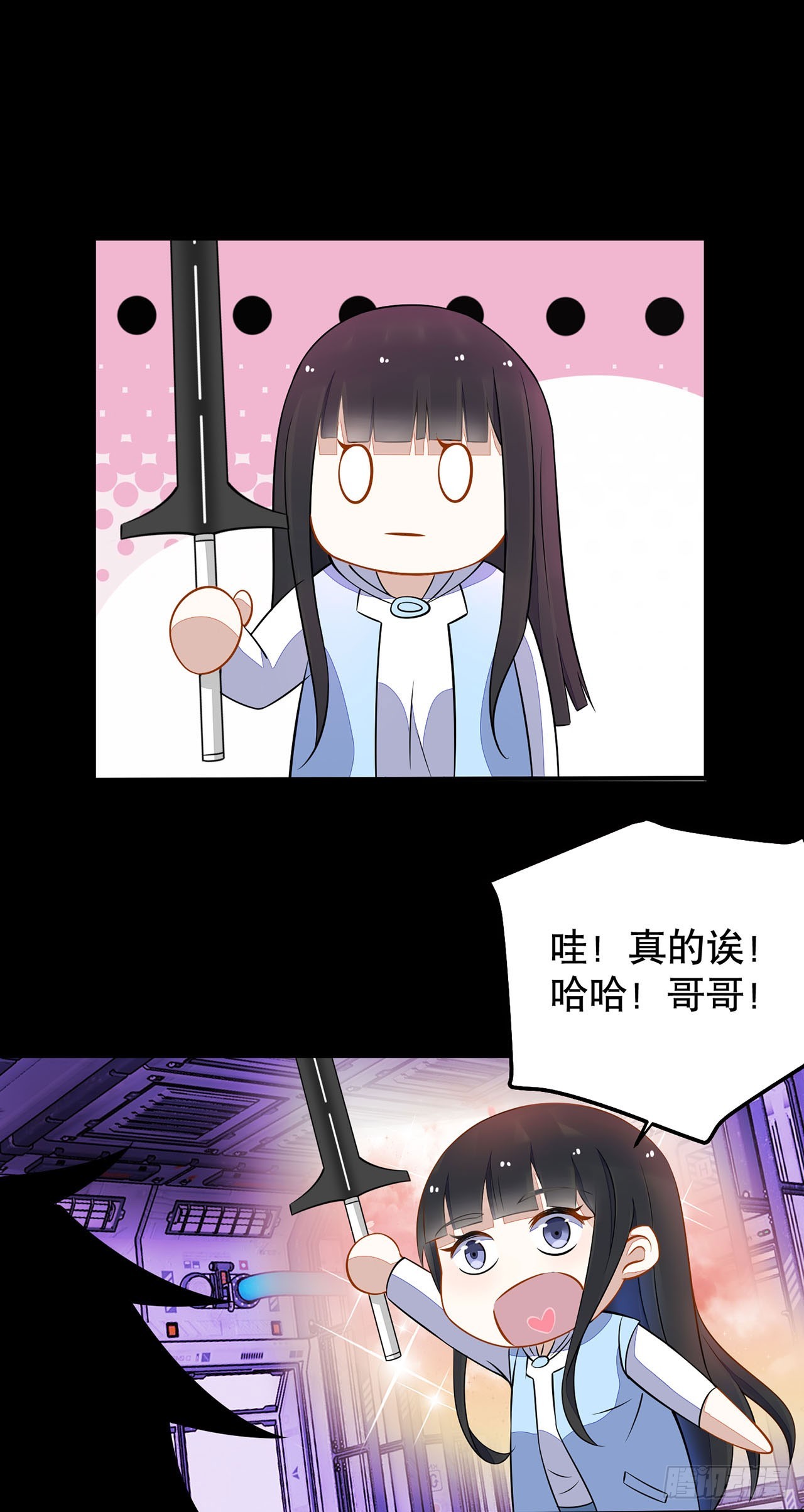 第104话-第104话