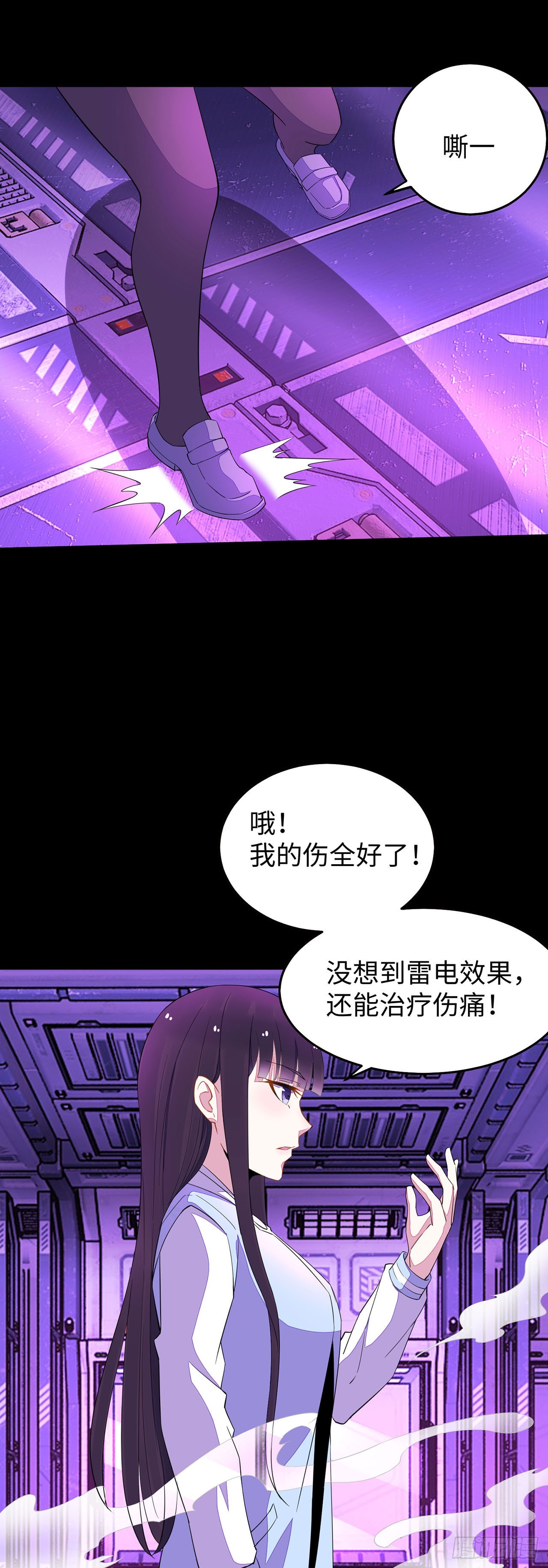 第104话-第104话