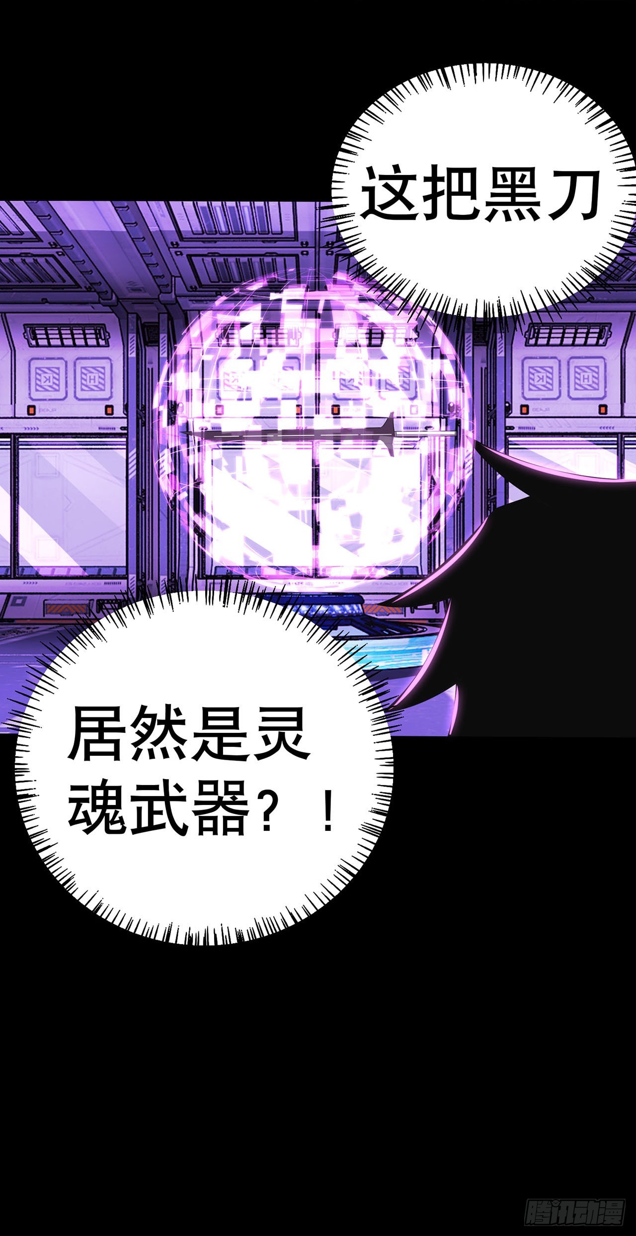 第104话-第104话