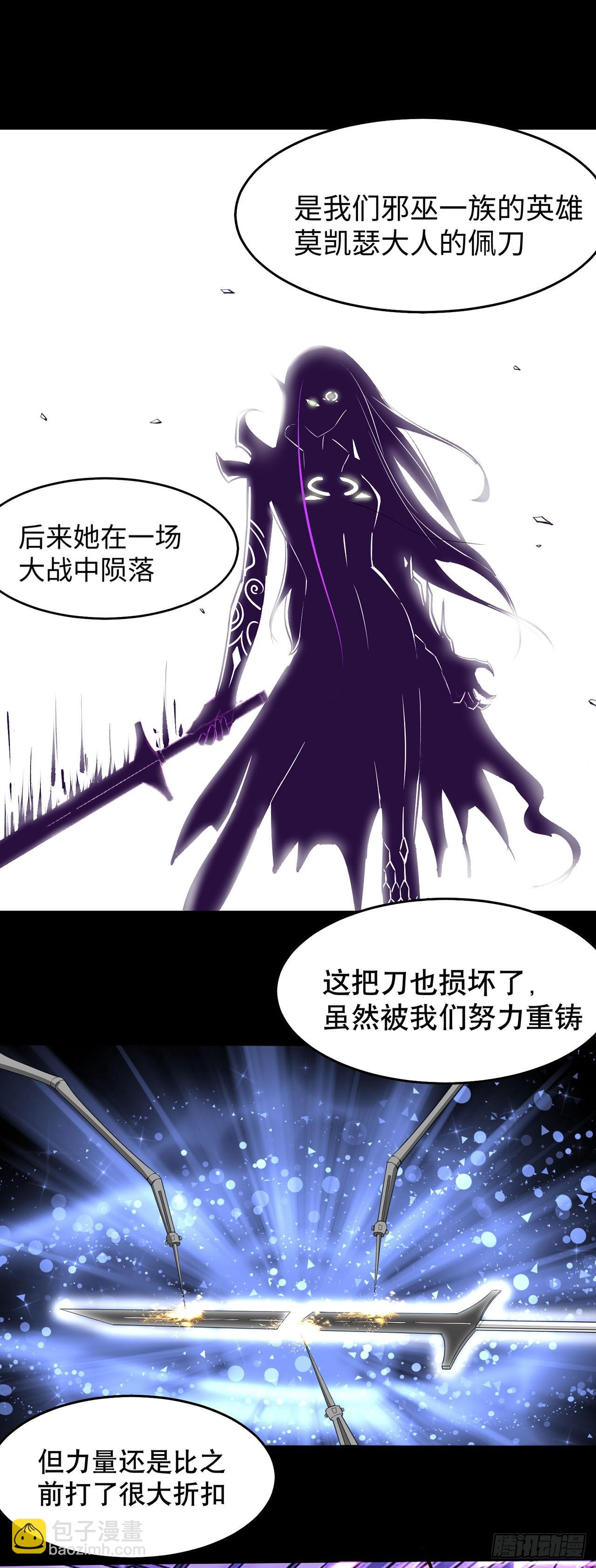 第104话-第104话