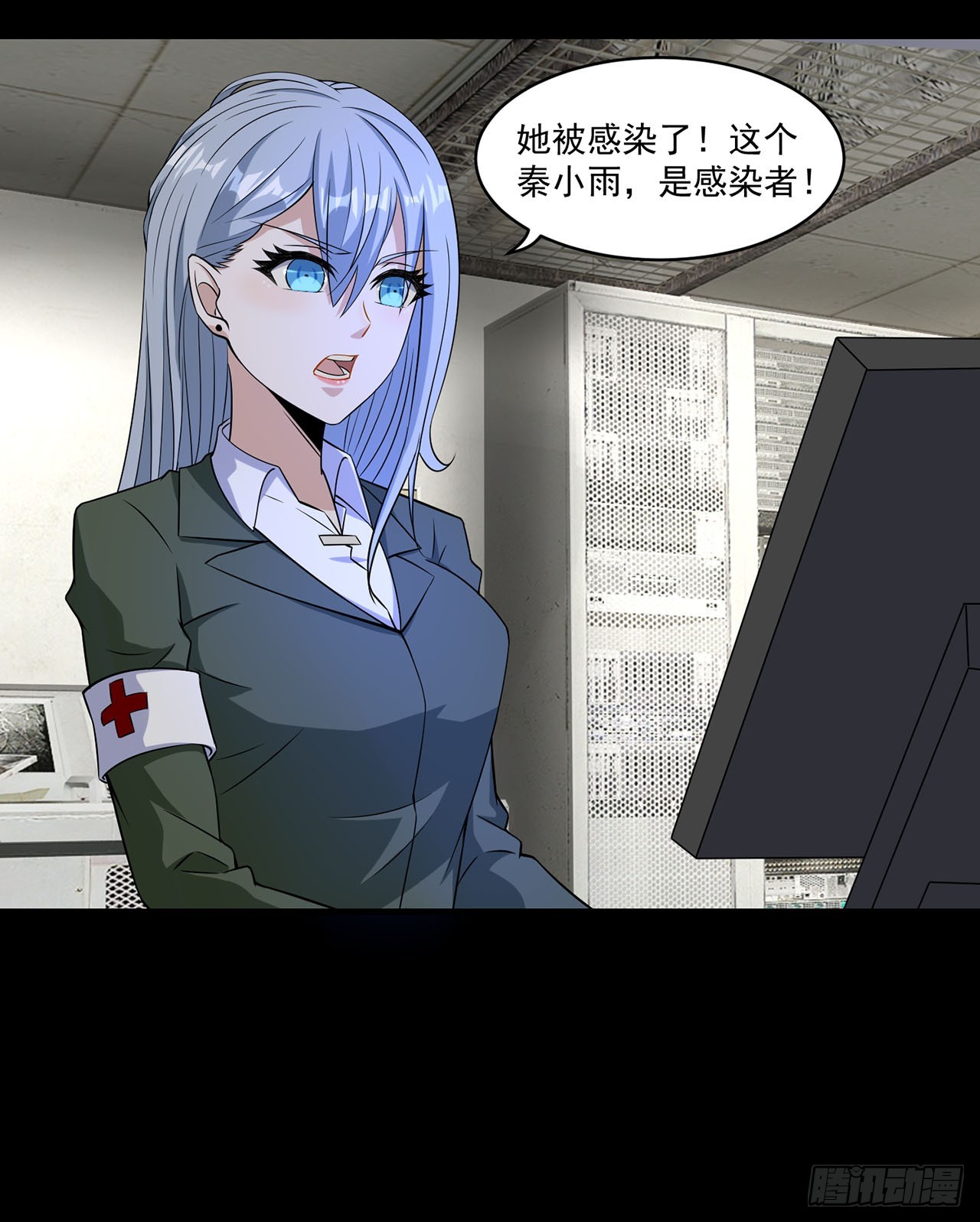 第106话-第106话