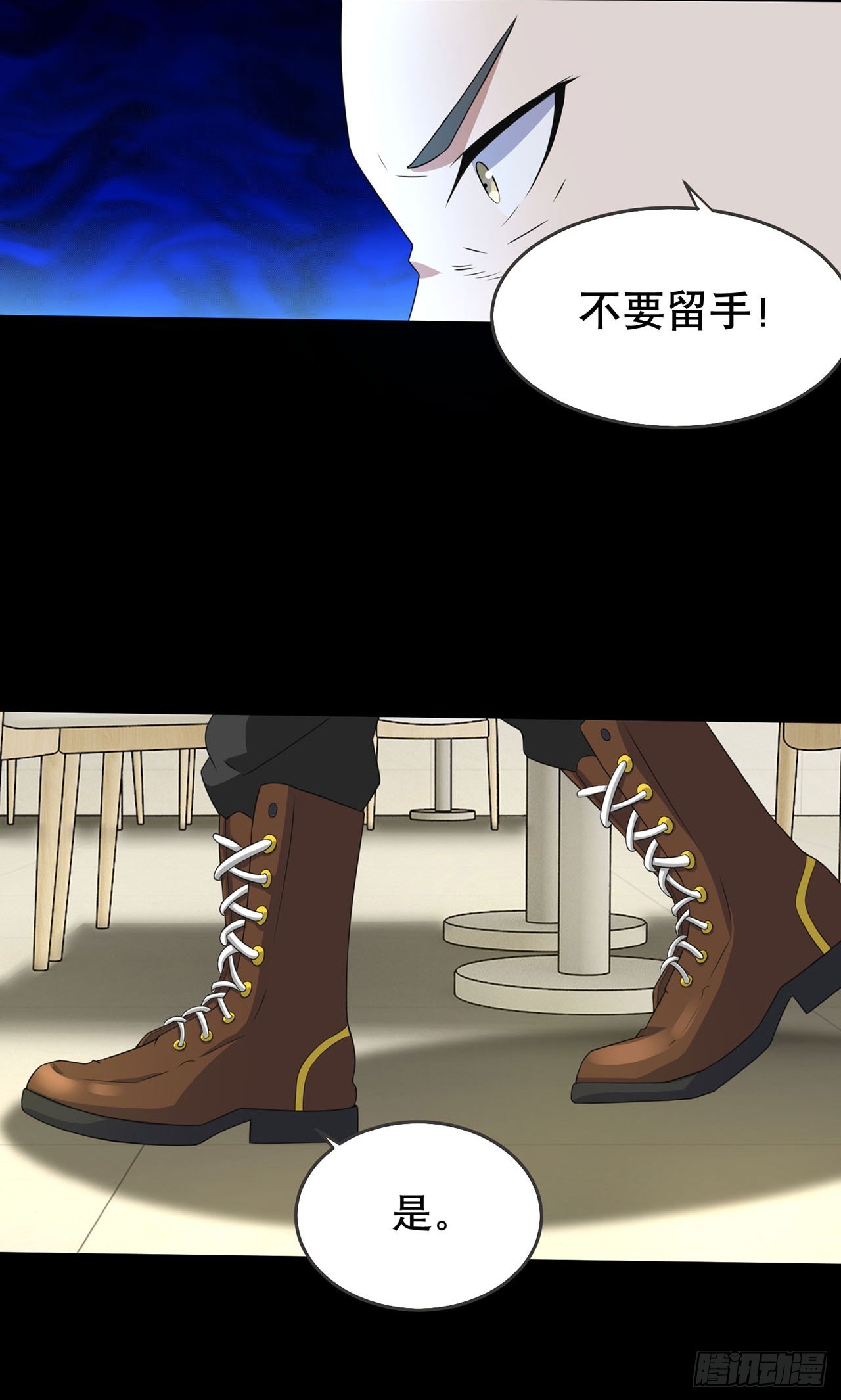 第108话-第108话