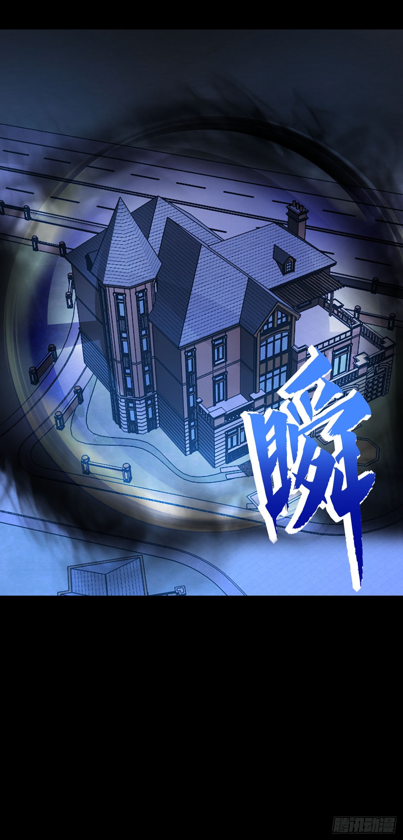 第120话-第120话