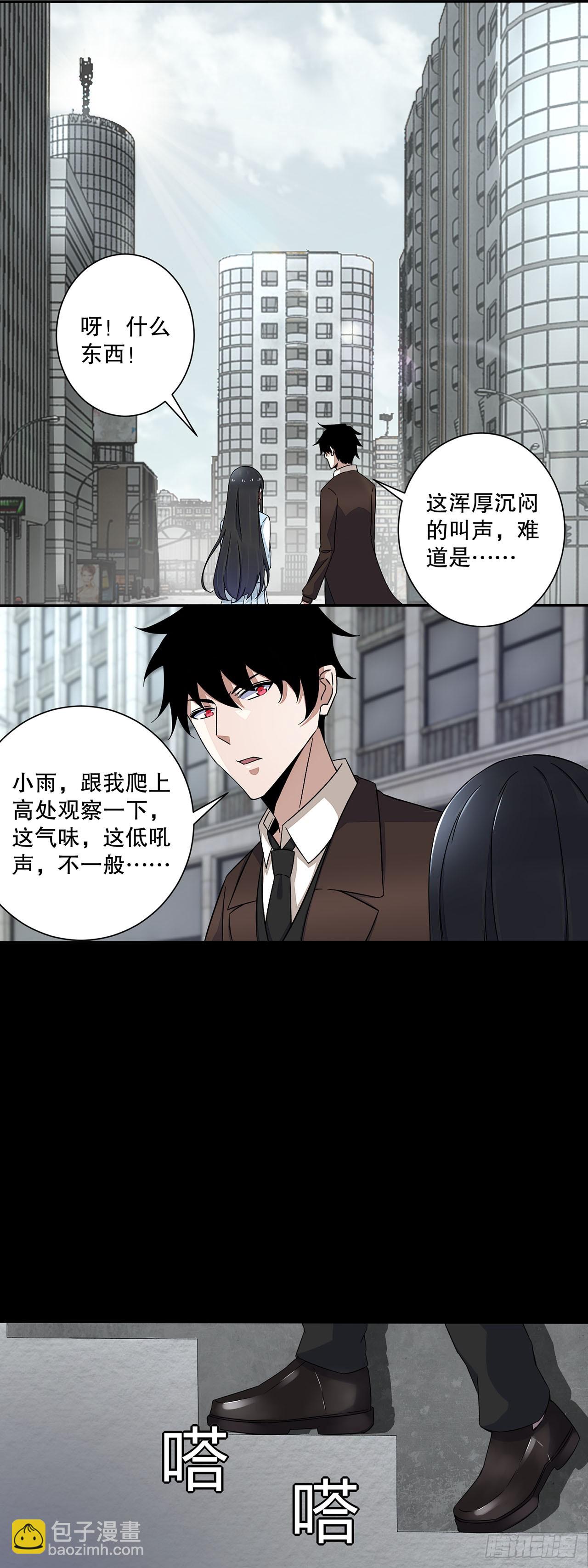 第24话-第24话