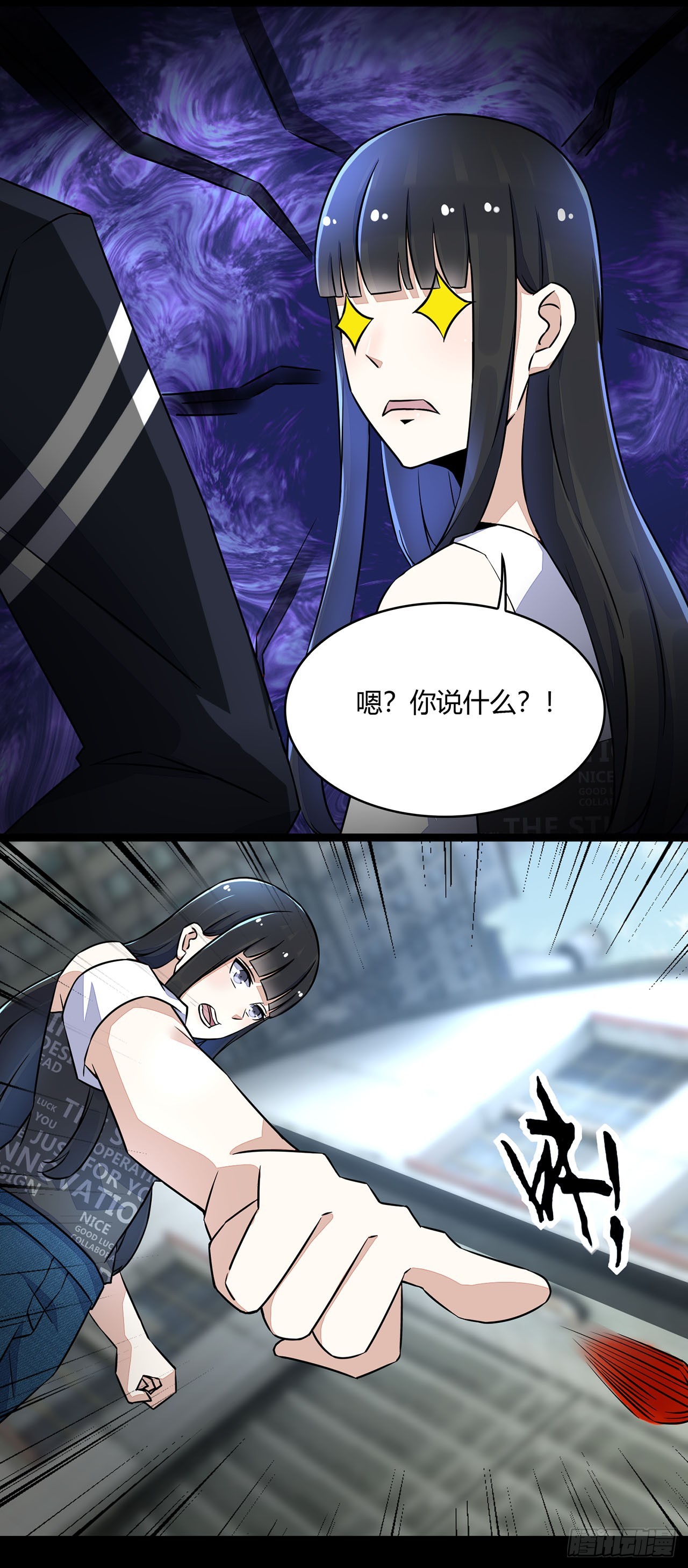 第36话-第36话