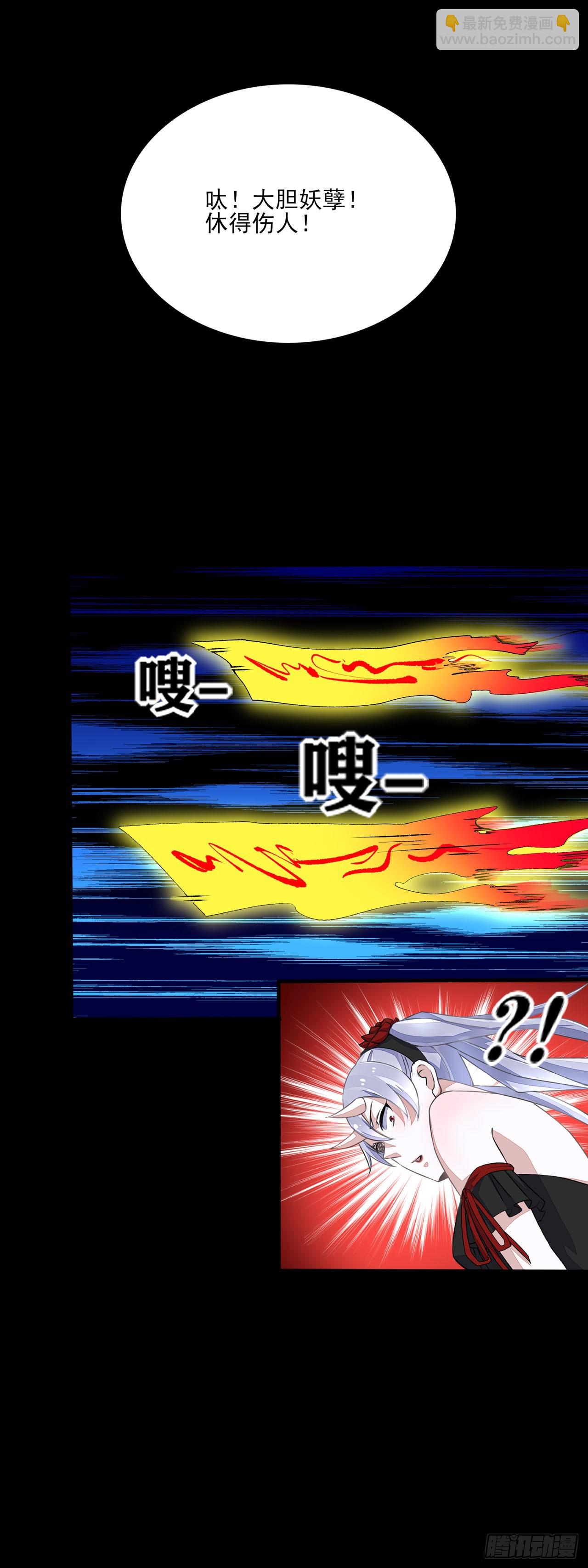 第48话-第48话