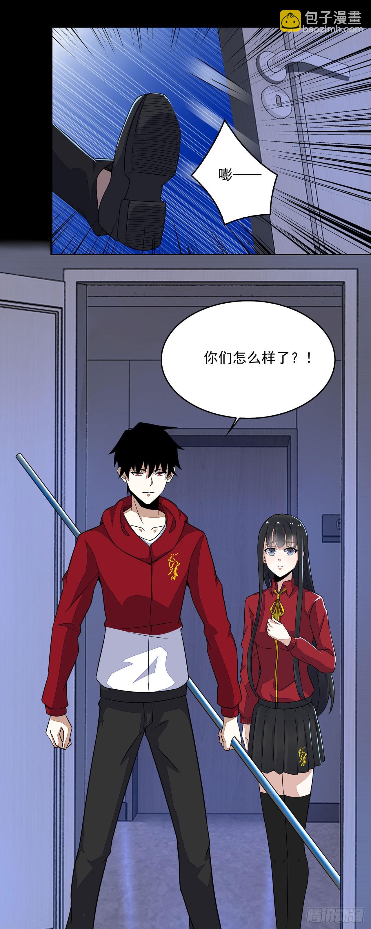 第56话-第56话