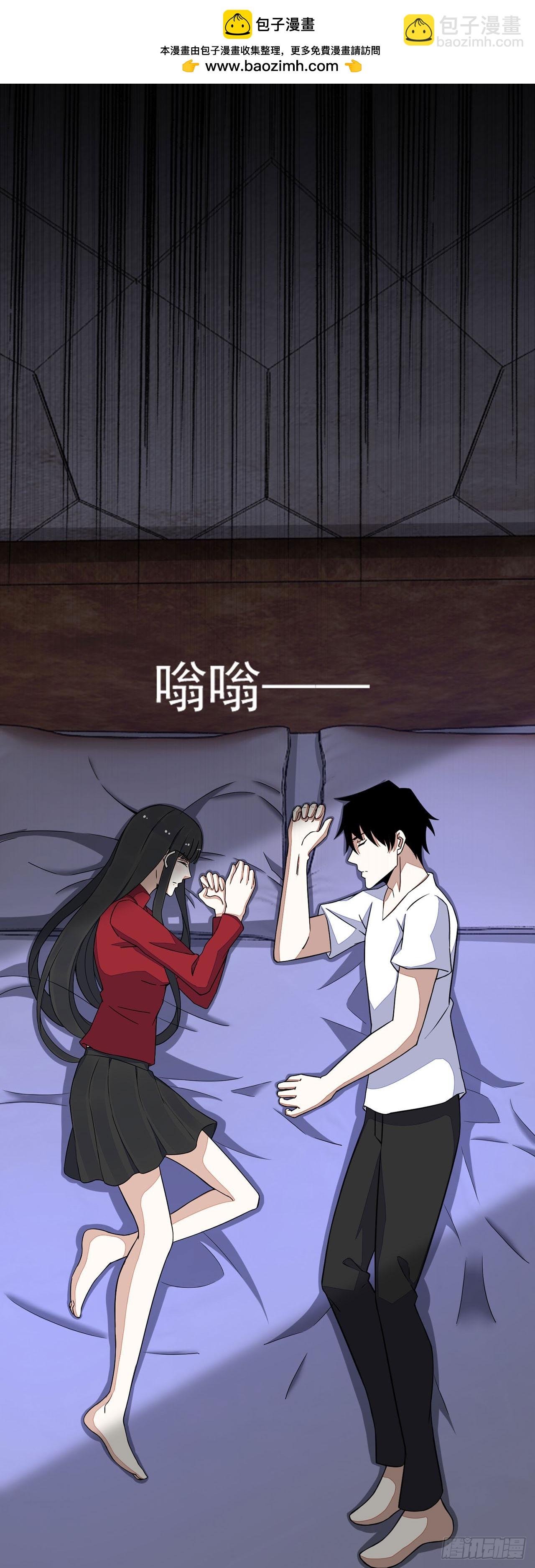 第56话-第56话