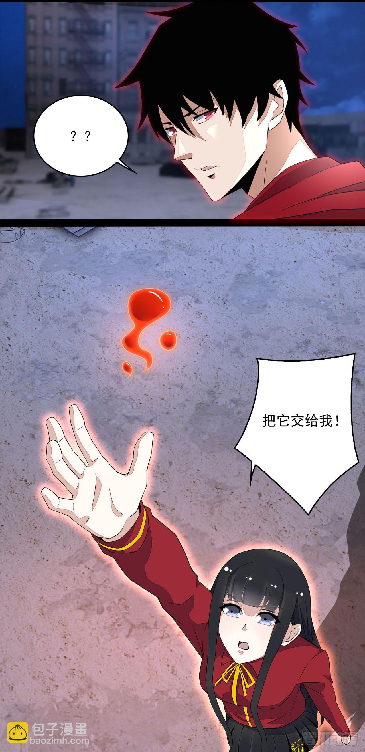 第58话-第58话