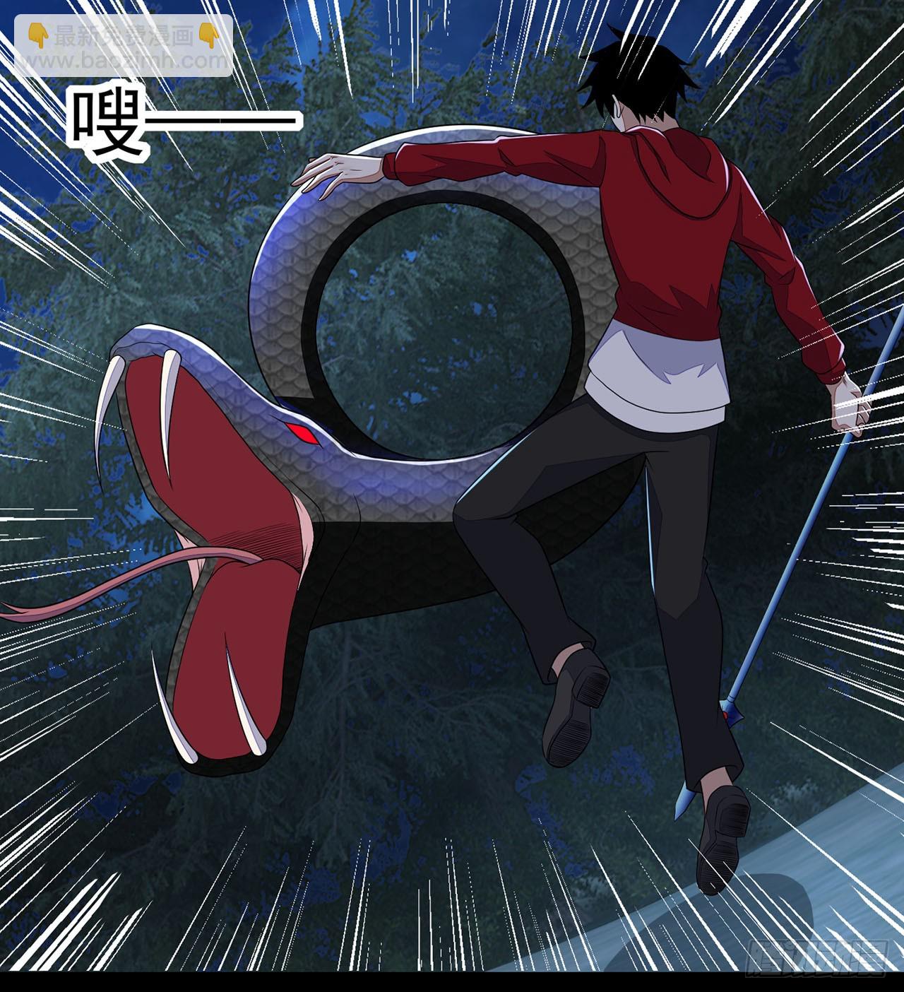 第68话-第68话
