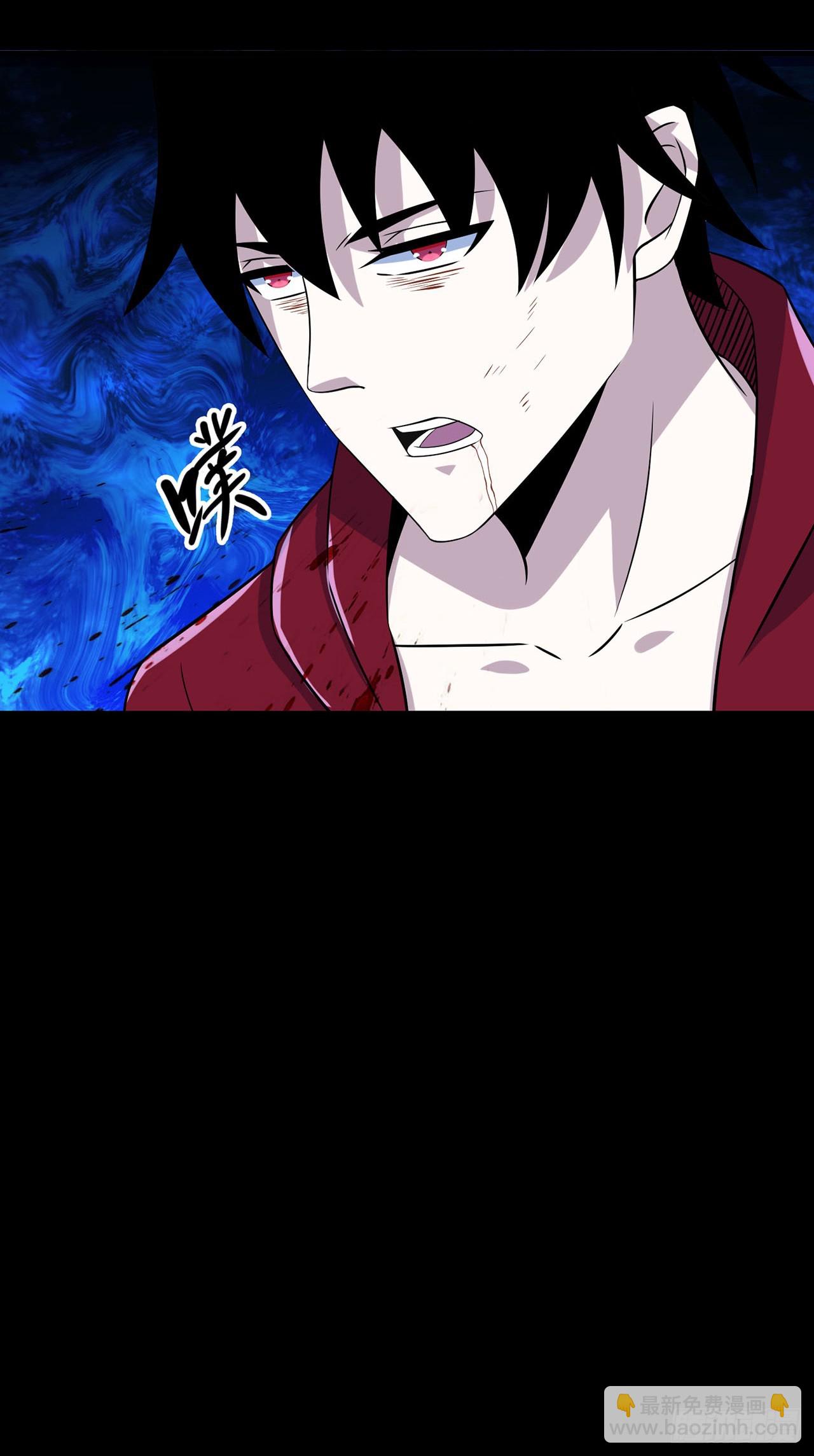 第70话-第70话