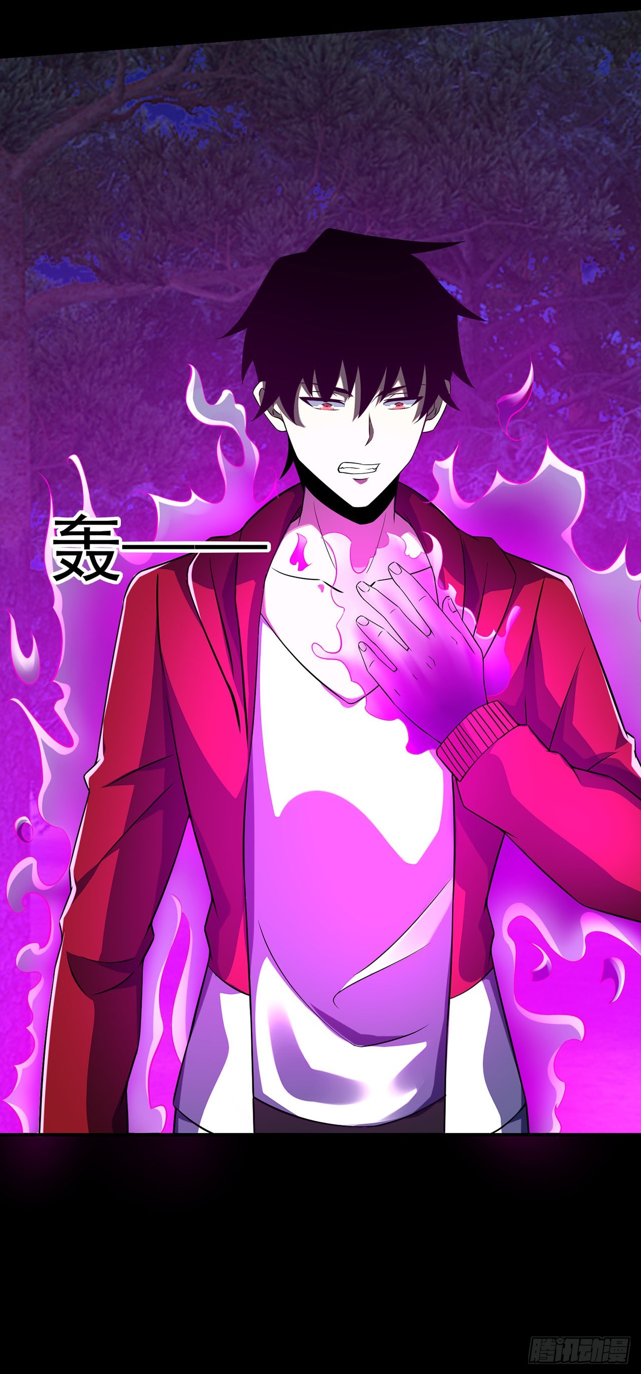 第70话-第70话