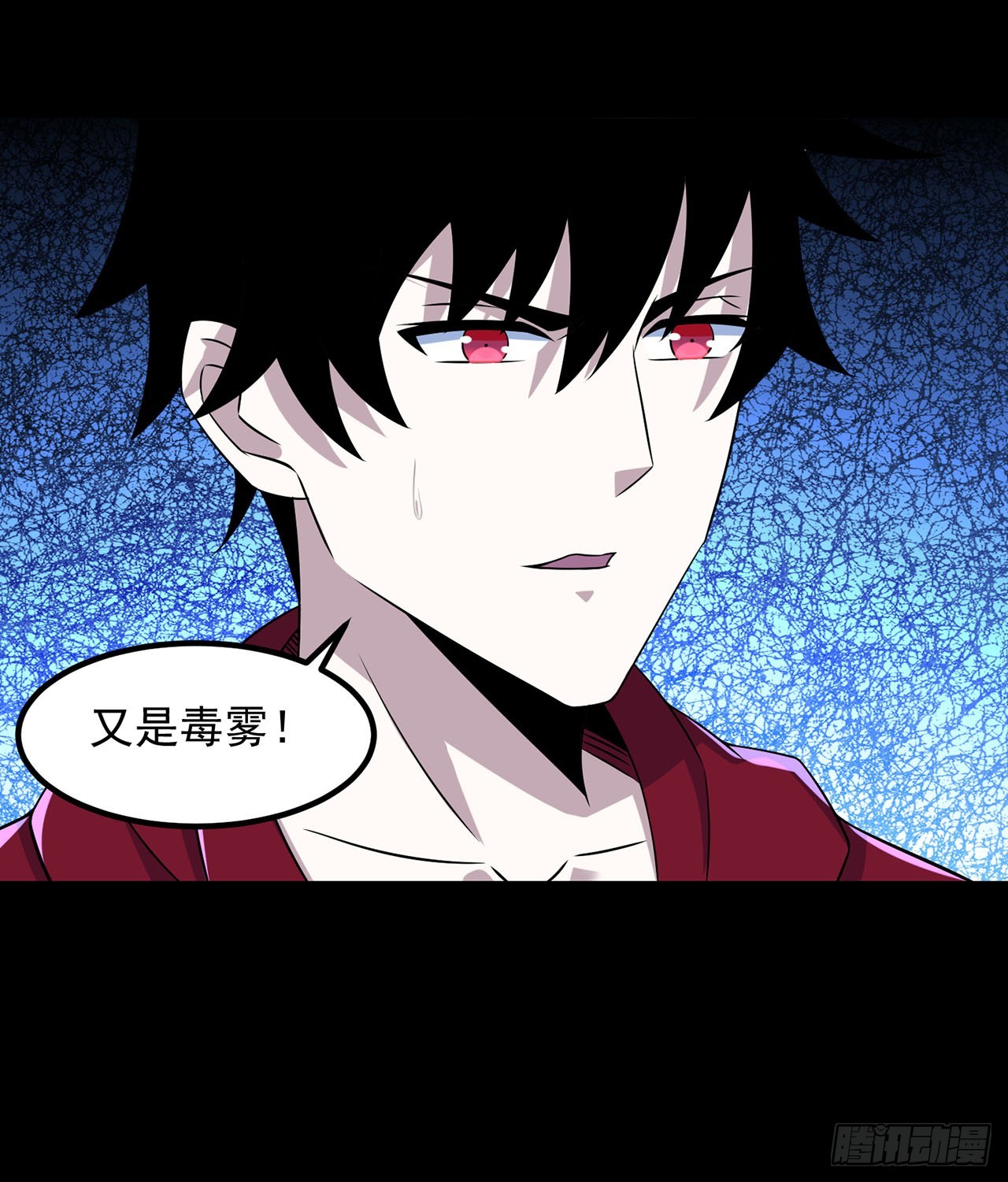 第70话-第70话