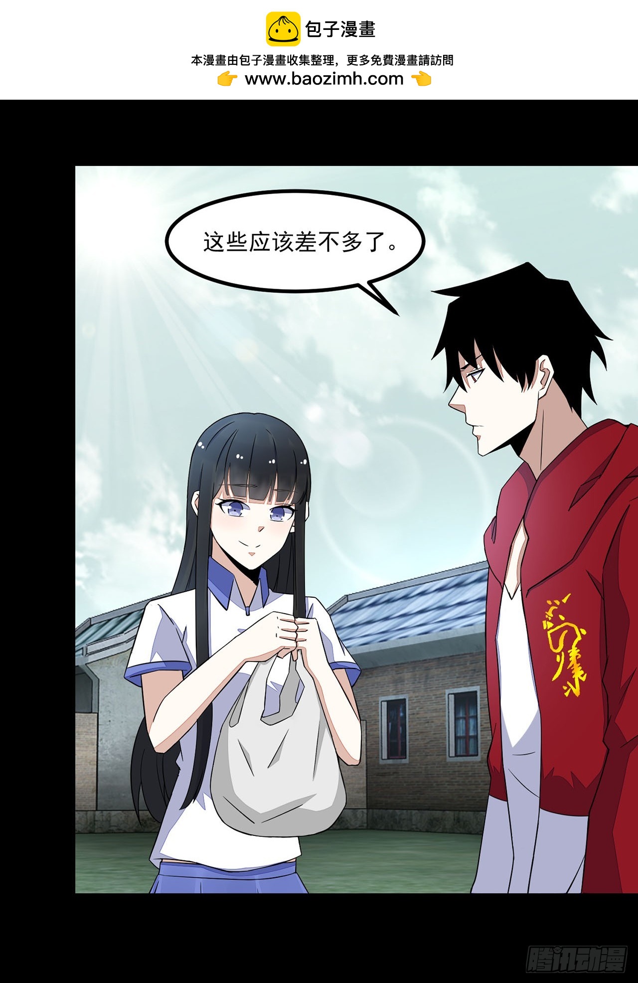 第78话-第78话