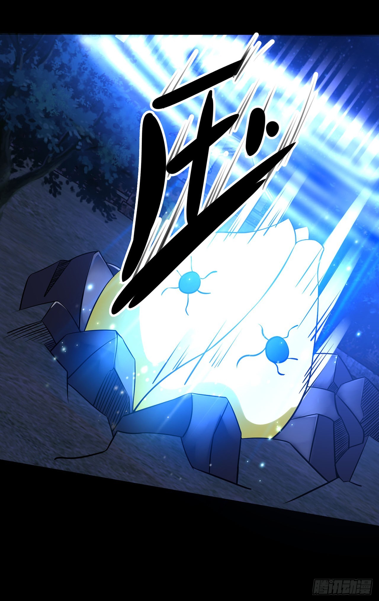第80话-第80话