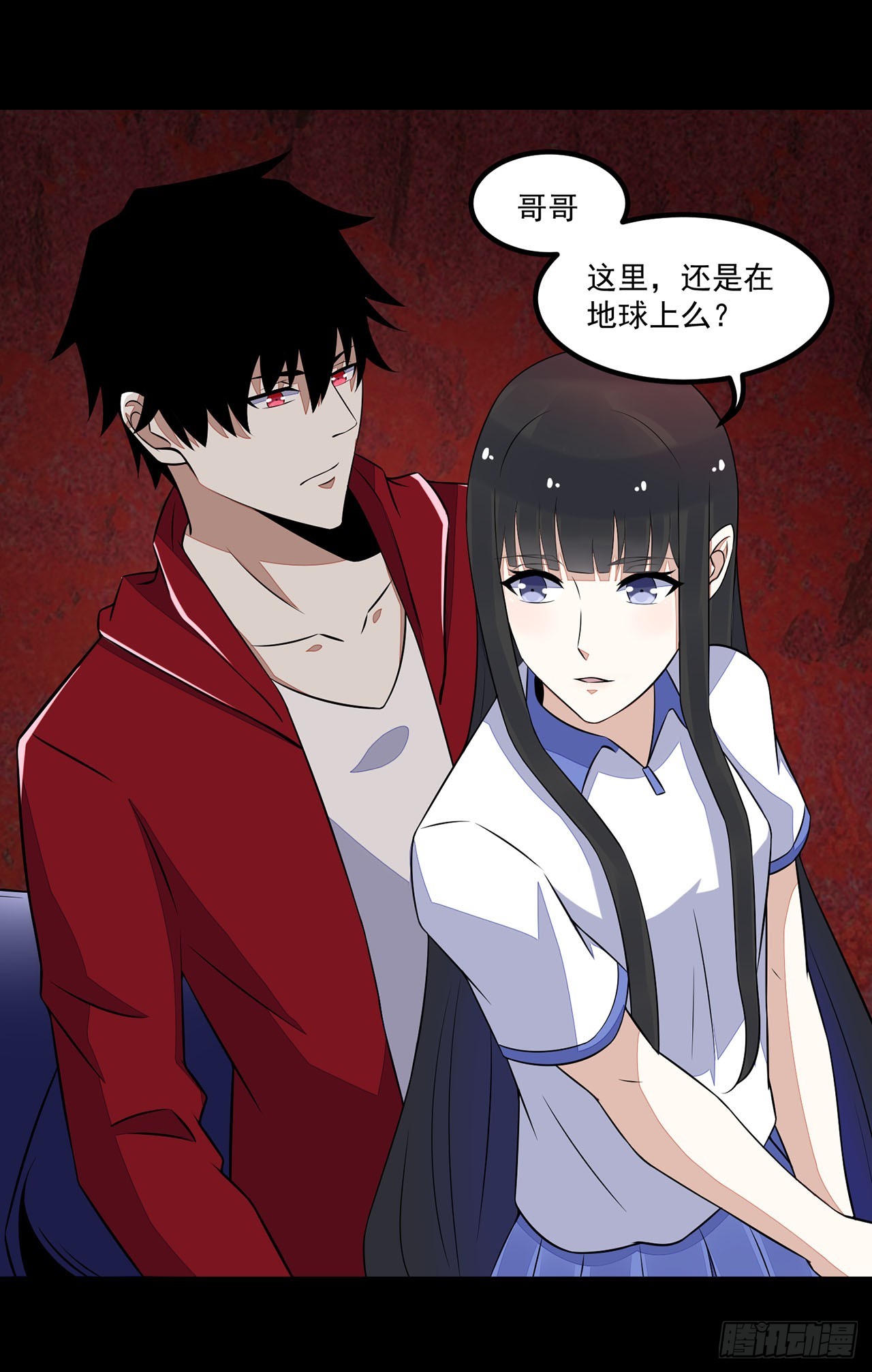 第84话-第84话