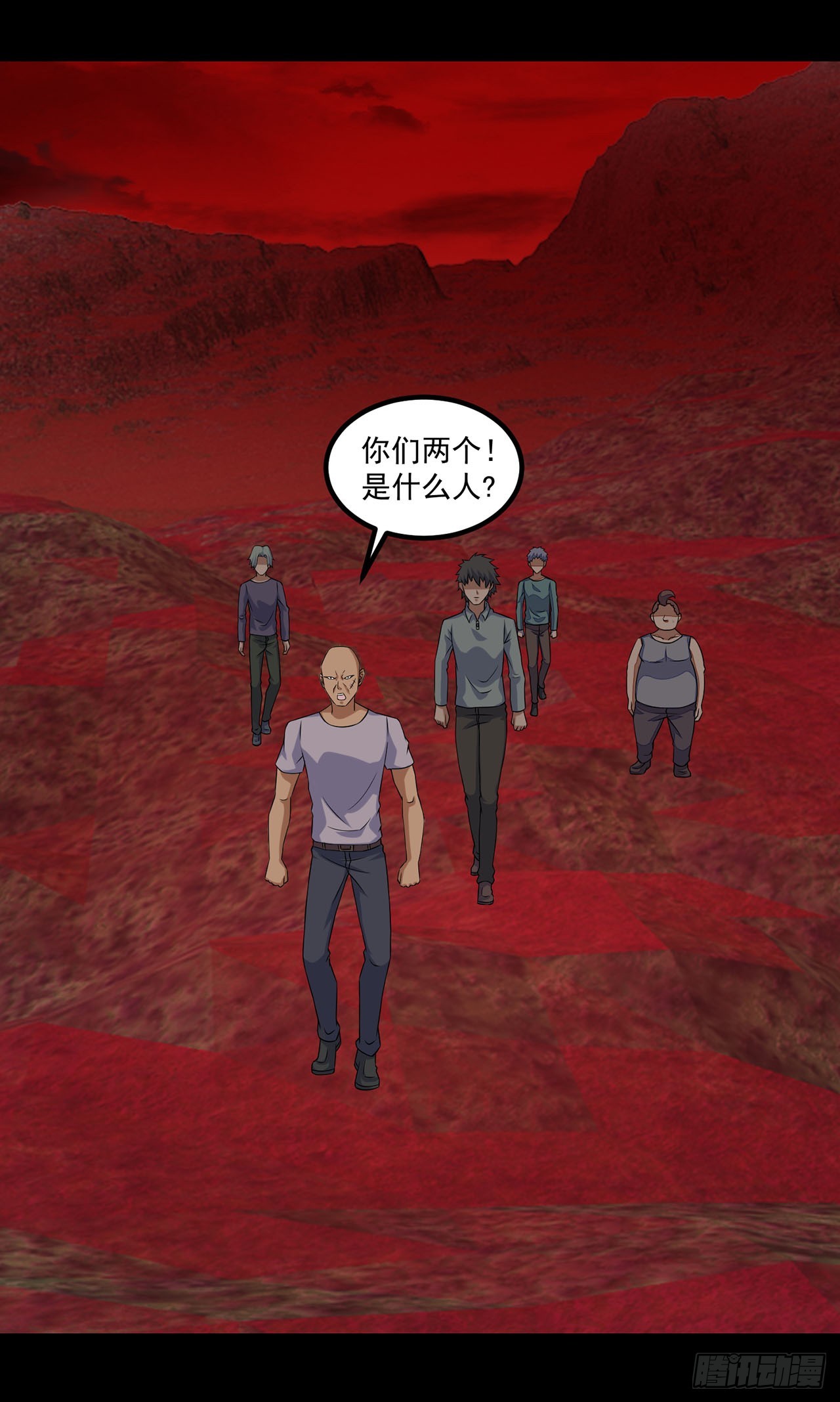 第84话-第84话