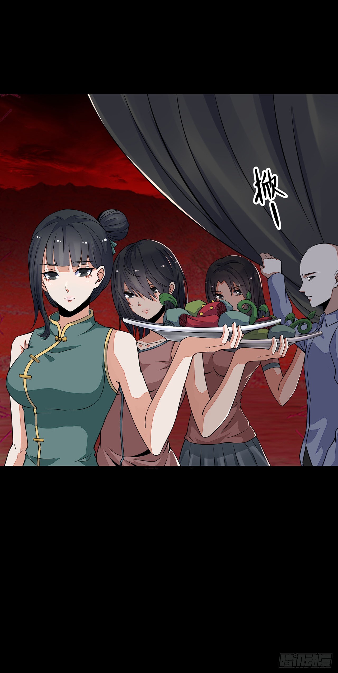 第88话-第88话