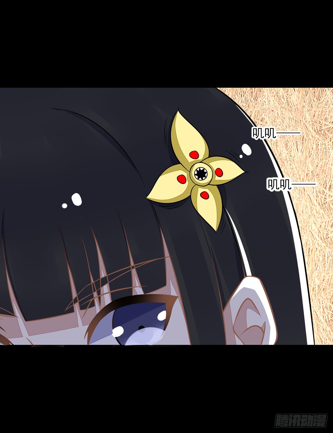 第90话-第90话