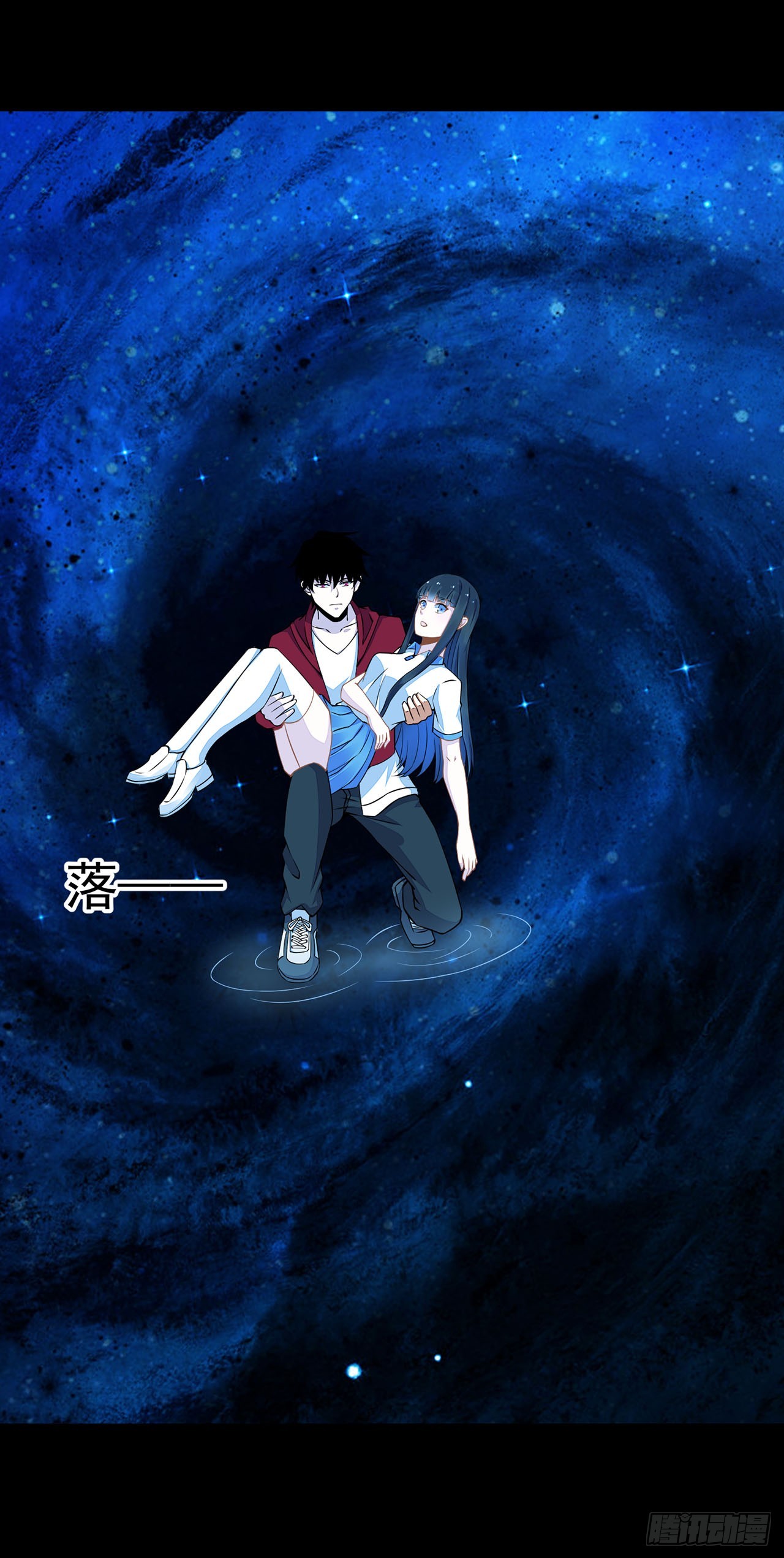 第90话-第90话