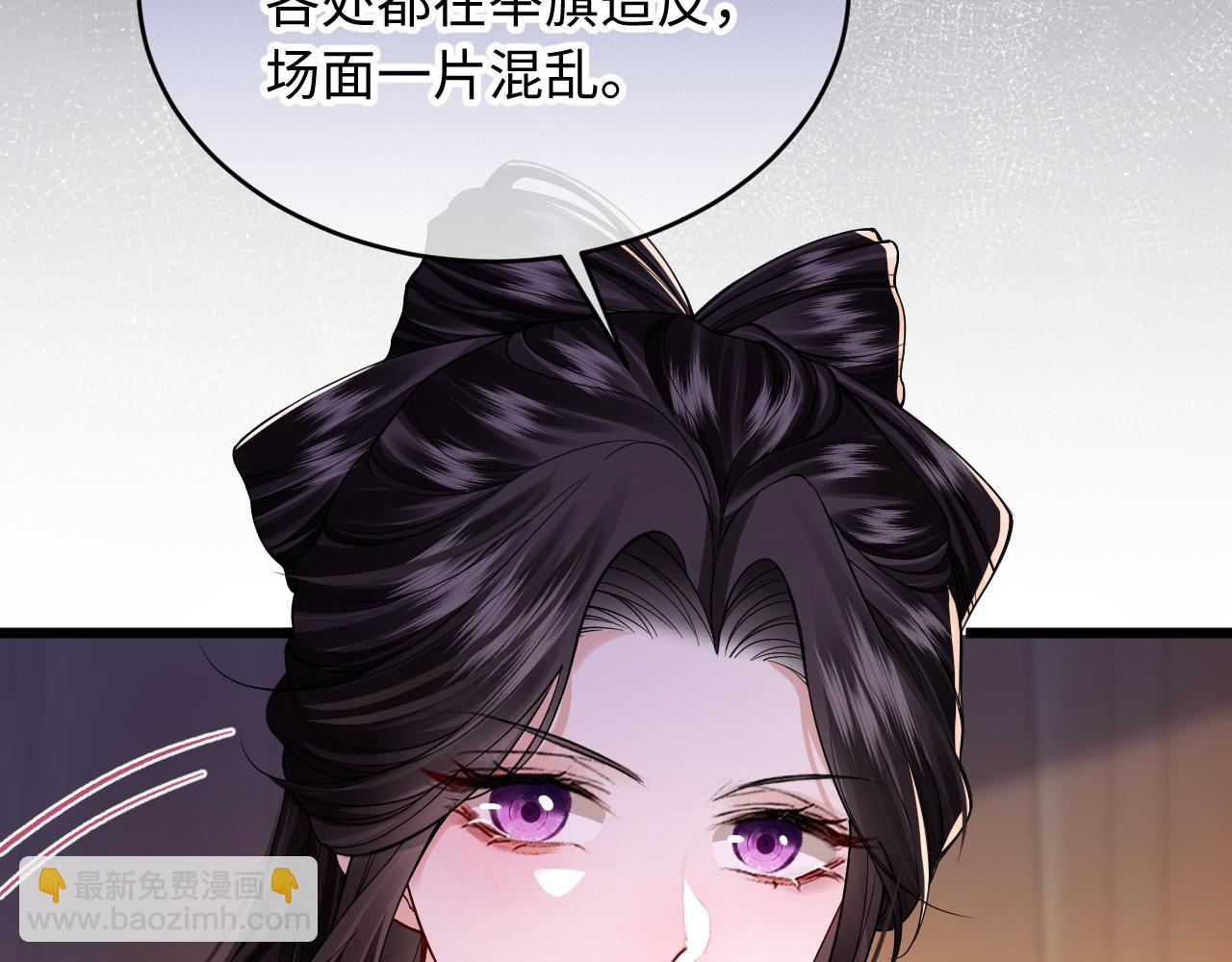 第9话 军粮之争(1/3)-第10话