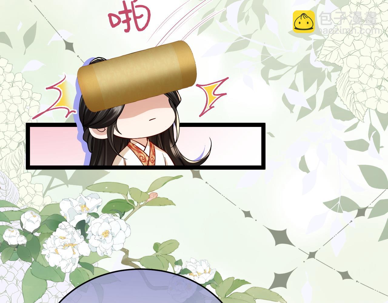 第9话 军粮之争(1/3)-第10话