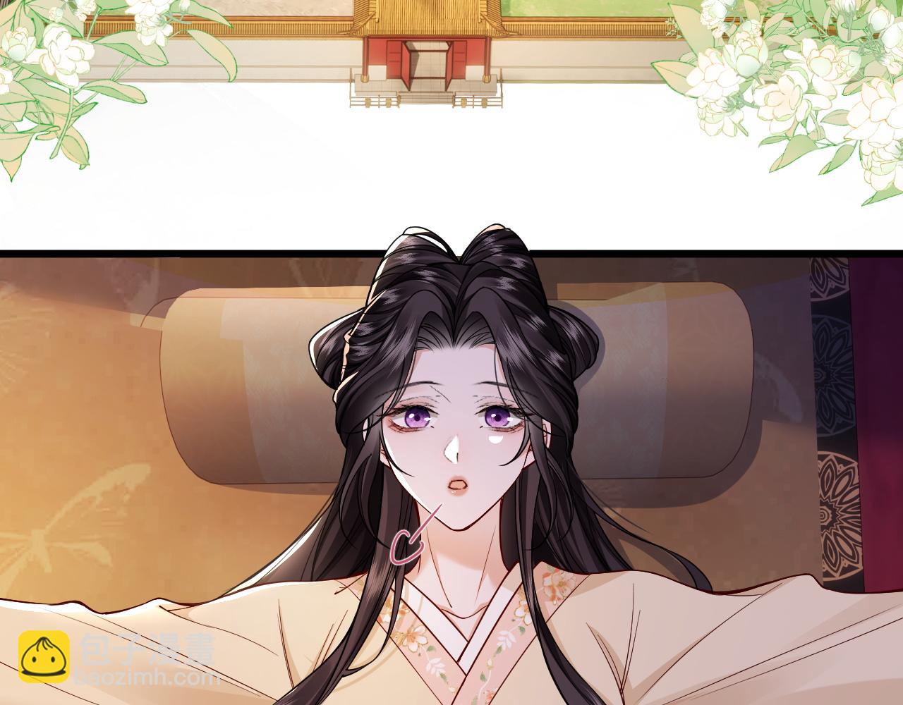 第9话 军粮之争(1/3)-第10话