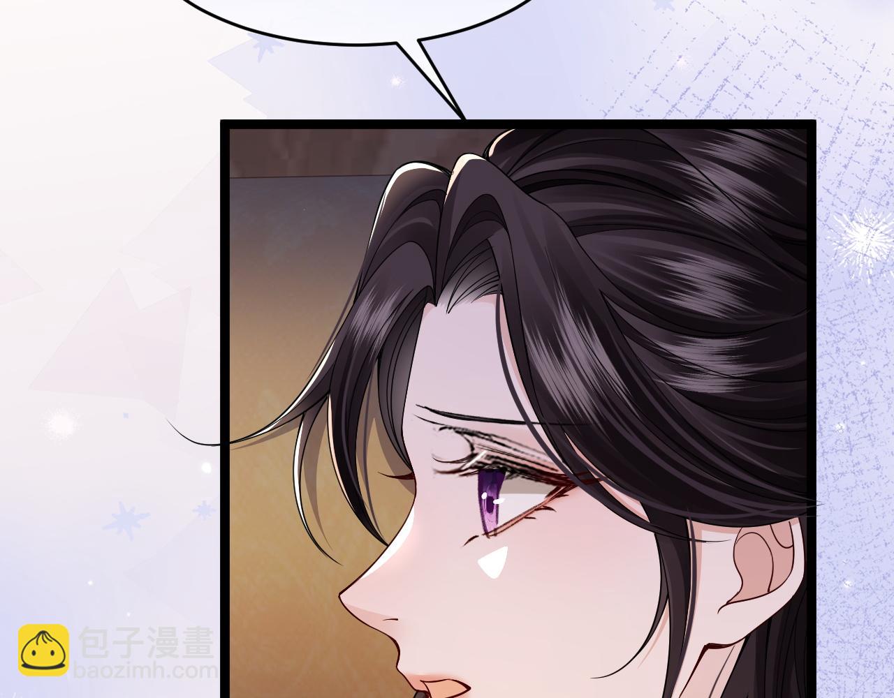 第9话 军粮之争(1/3)-第10话