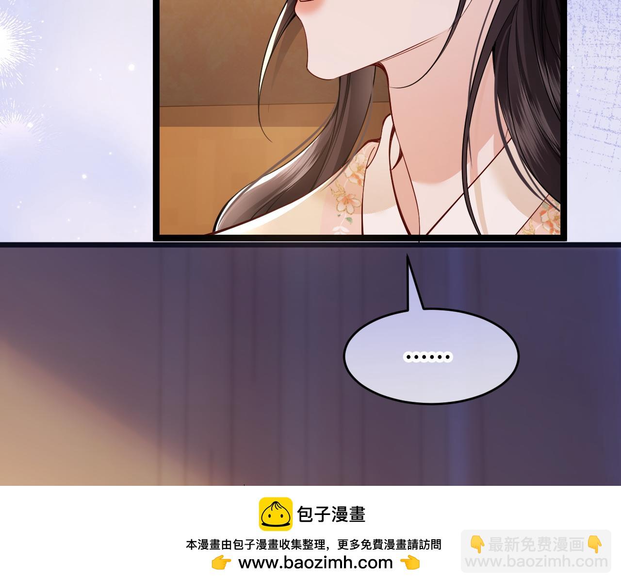 第9话 军粮之争(1/3)-第10话
