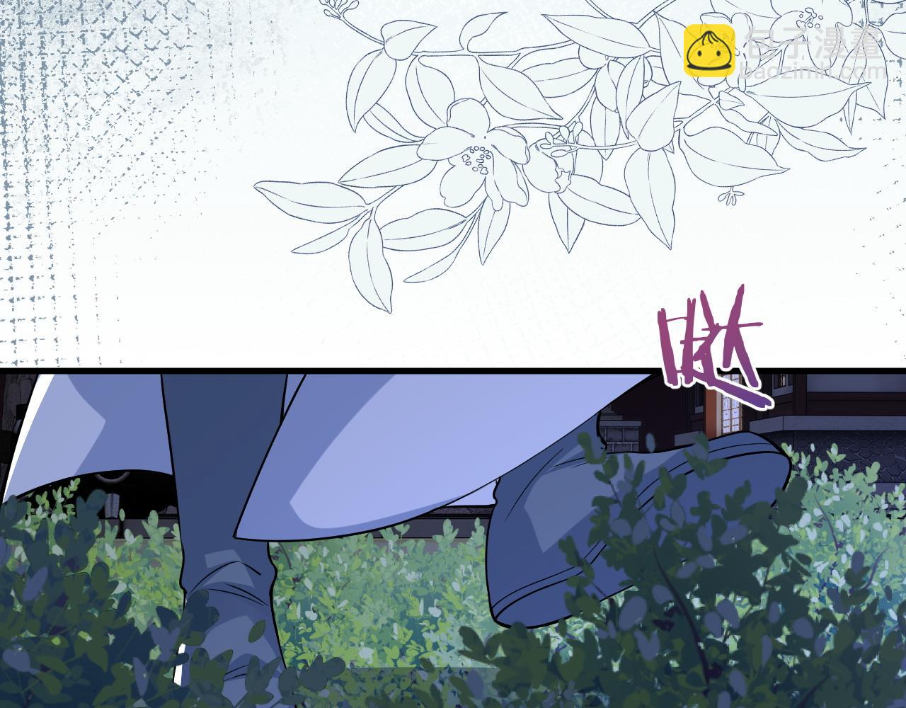 第15话 一出好戏(1/3)-第16话