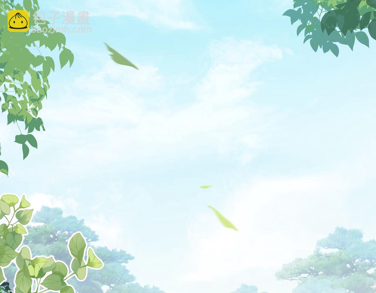 第15话 一出好戏(1/3)-第16话