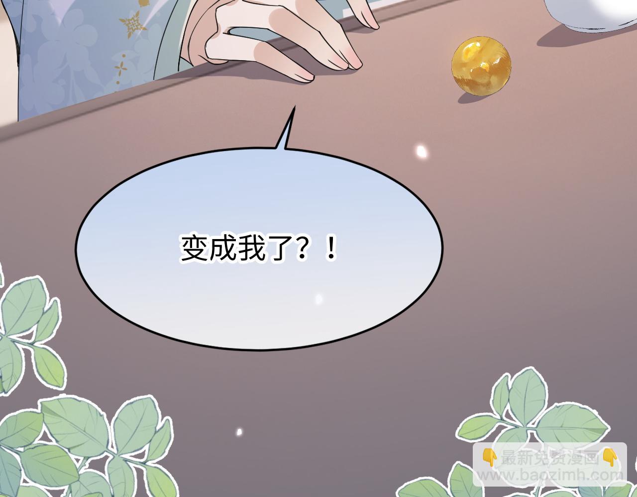 第16话 审判(1/3)-第18话