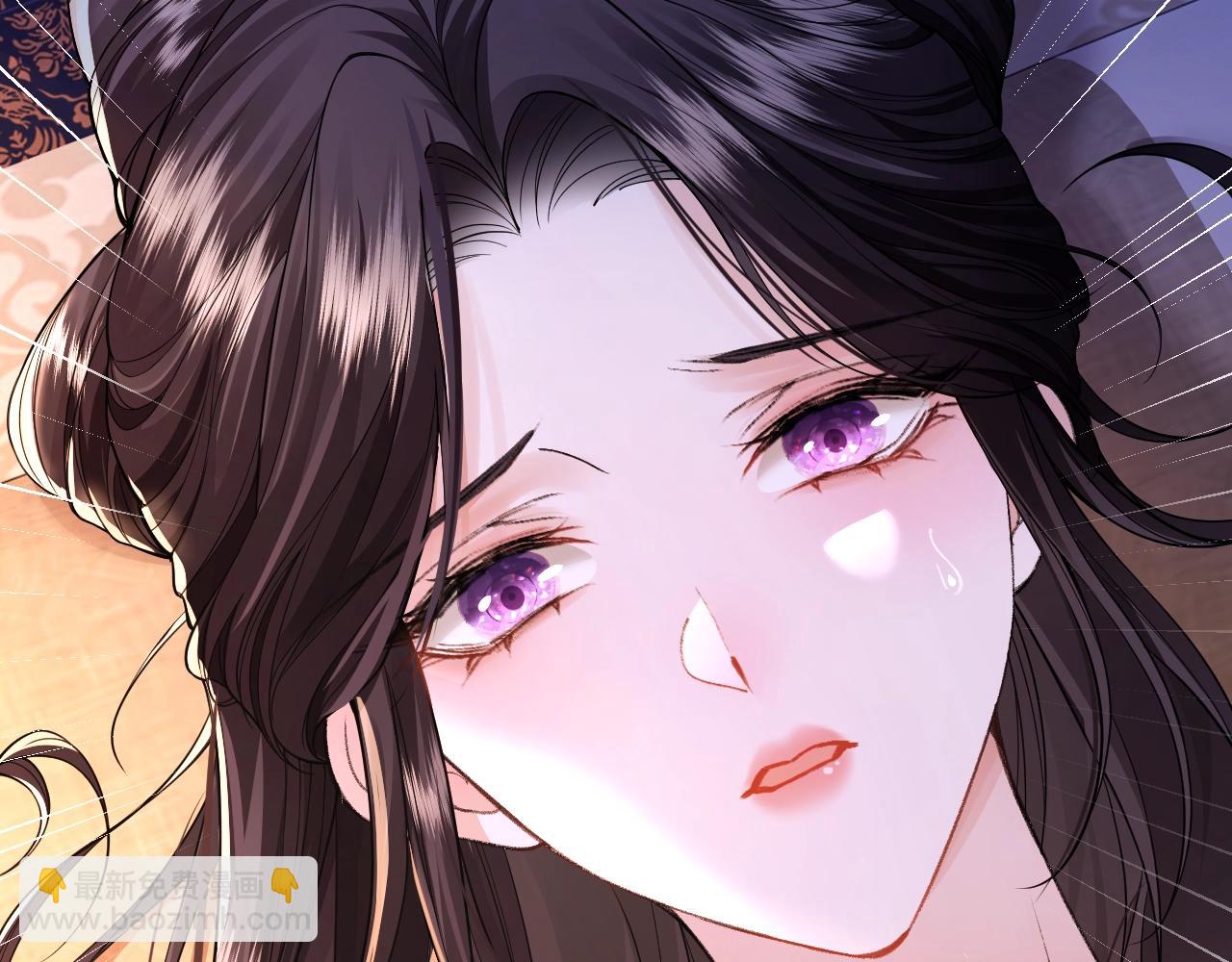 第1话 How are you?(1/3)-第2话