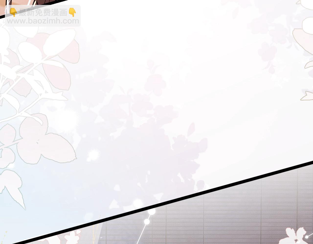 第1话 How are you?(1/3)-第2话