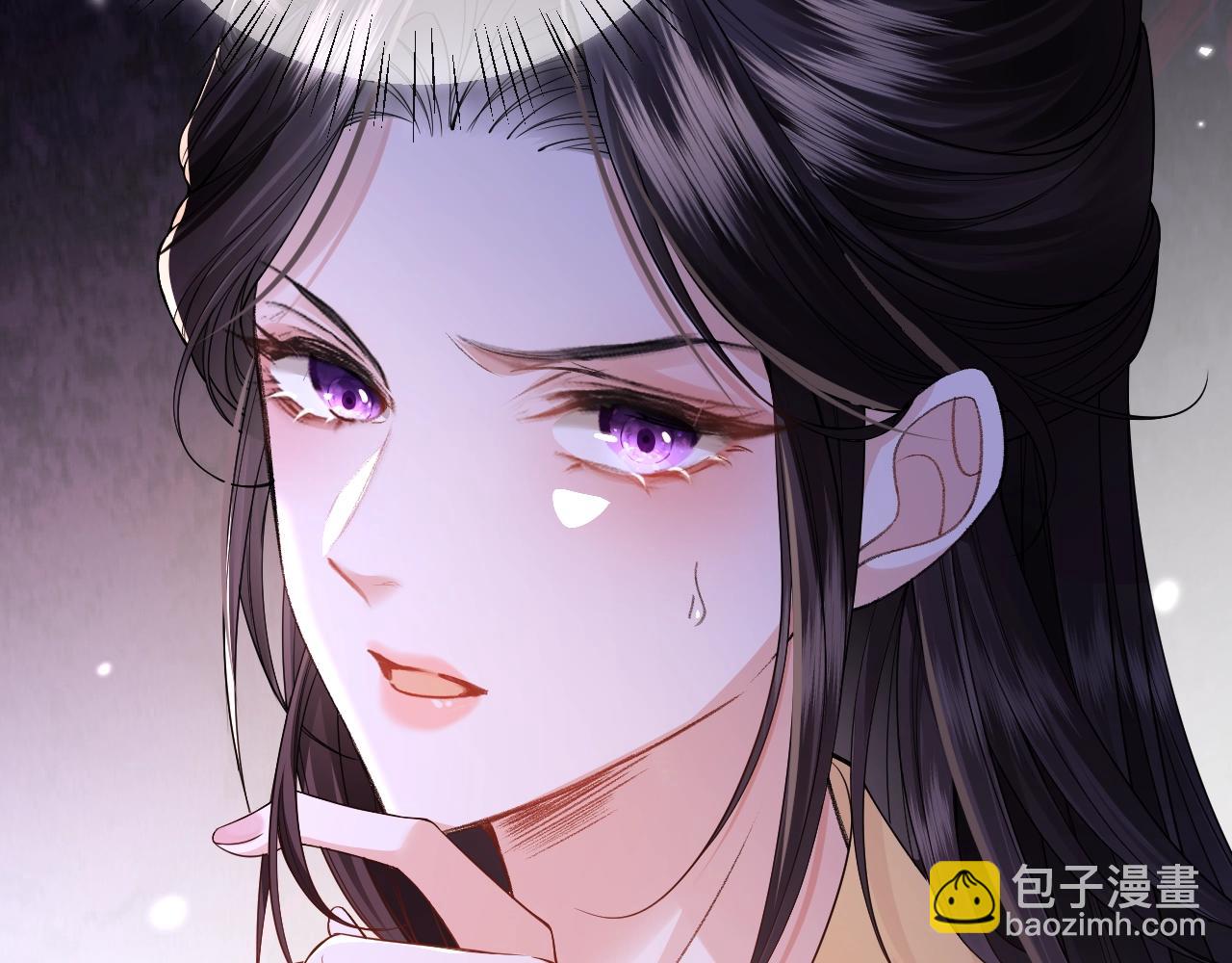第1话 How are you?(1/3)-第2话