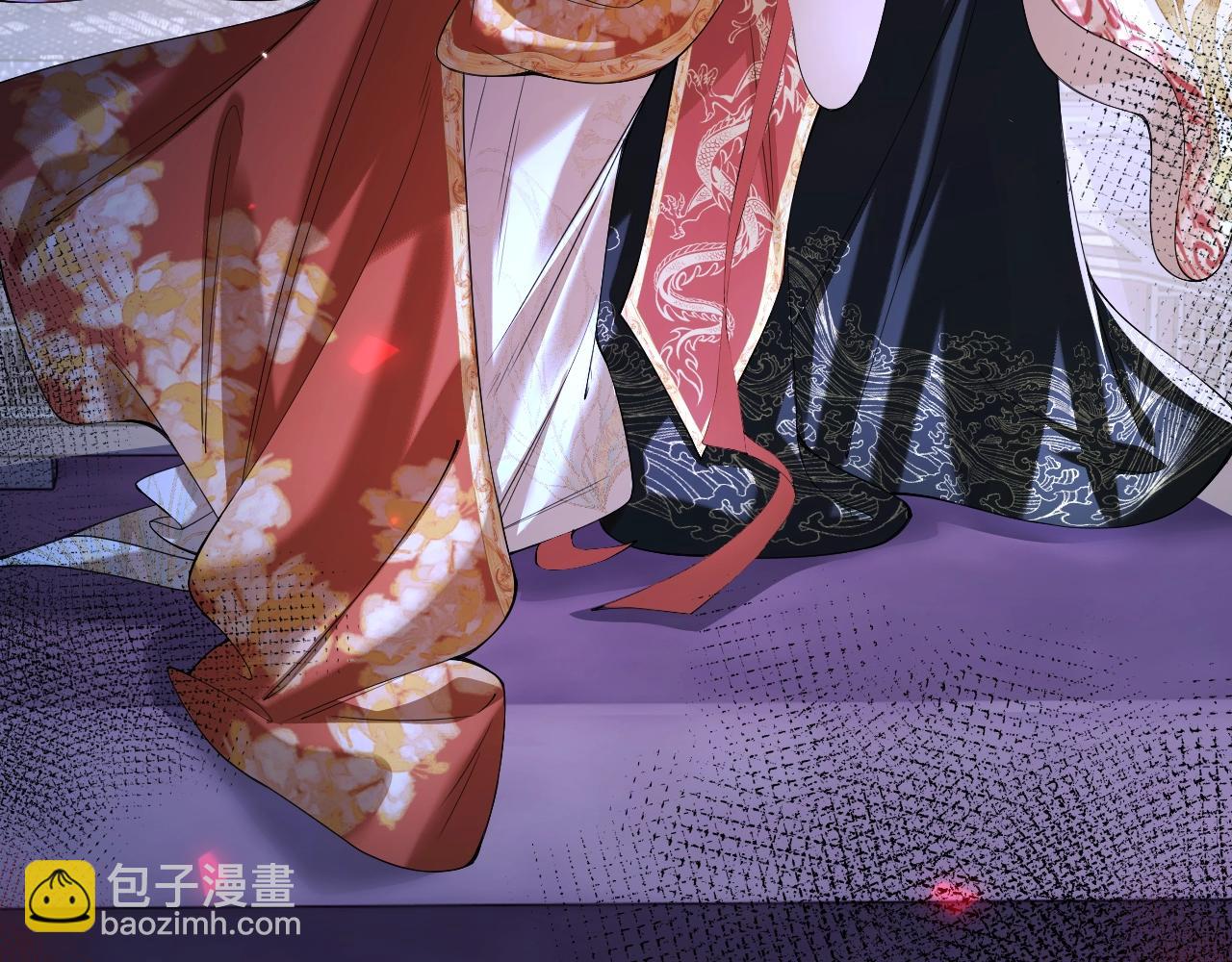 第1话 How are you?(1/3)-第2话